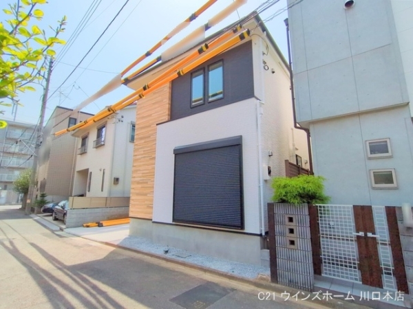 蕨市中央35期1号棟