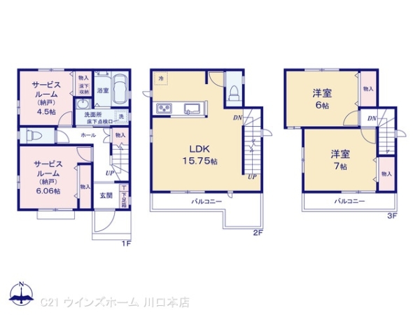 川口上青木3号棟