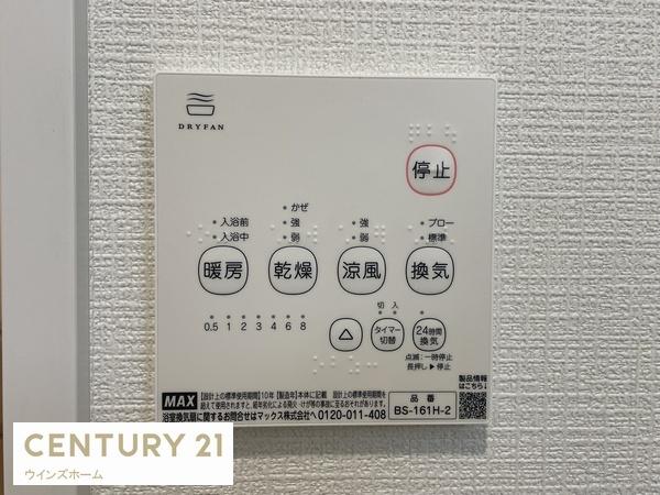 川口市戸塚境町I　全2棟　1号棟