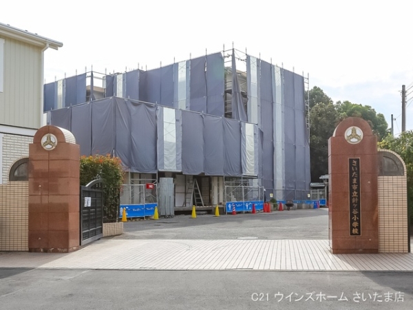 さいたま市浦和区領家7丁目の新築一戸建(さいたま市立針ケ谷小学校)