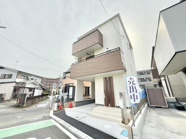 さいたま市浦和区領家７丁目の新築一戸建