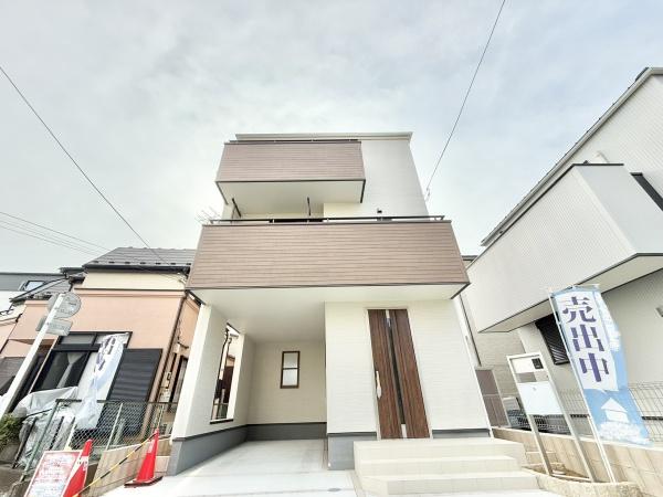 さいたま市浦和区領家７丁目の新築一戸建