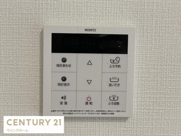 川口市戸塚境町I　全2棟　2号棟