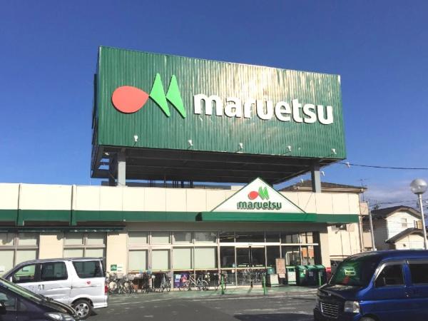 越谷市蒲生2丁目の中古一戸建て(マルエツ蒲生店)