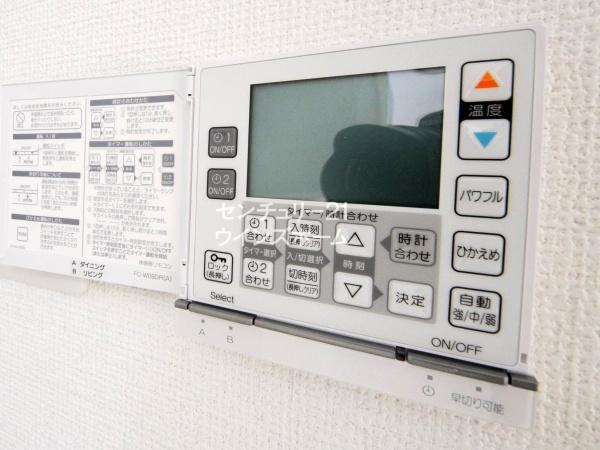 越谷市蒲生２丁目の中古一戸建て