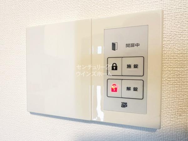 越谷市蒲生２丁目の中古一戸建て
