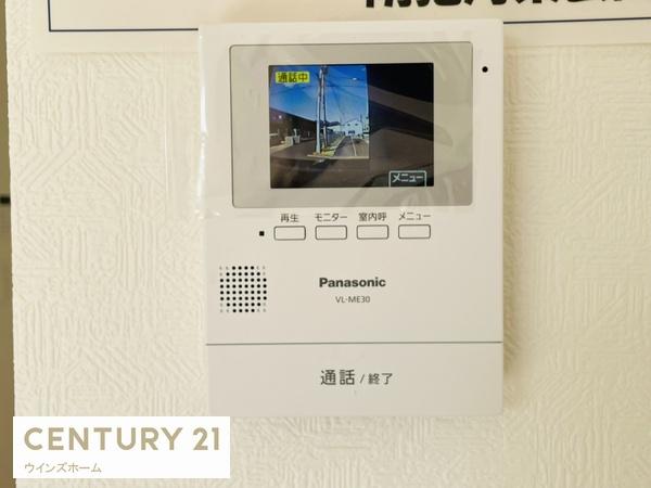 さいたま市緑区大門第18全5棟5号棟