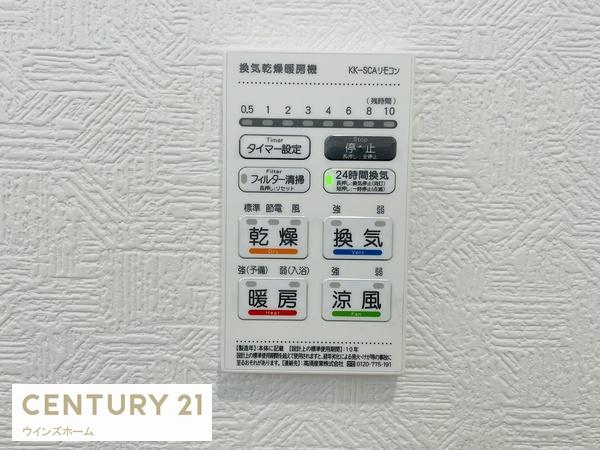 さいたま市緑区大門第18全5棟5号棟