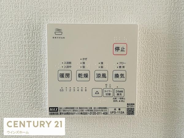 北区王子5丁目I期全2棟1号棟
