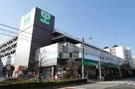 北区王子5丁目I期全2棟2号棟(サミットストア王子店)