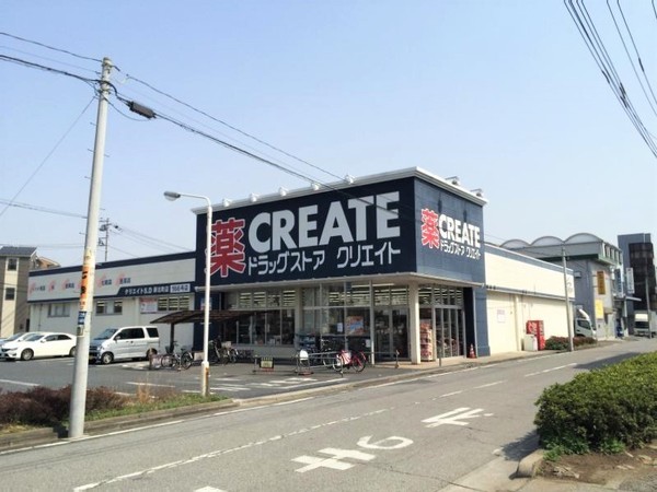 ルーセル南浦和(クリエイトエス・ディー蕨北町店)