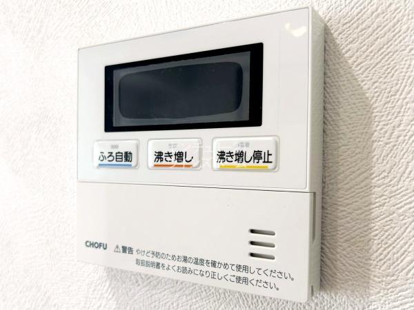 ルーセル南浦和