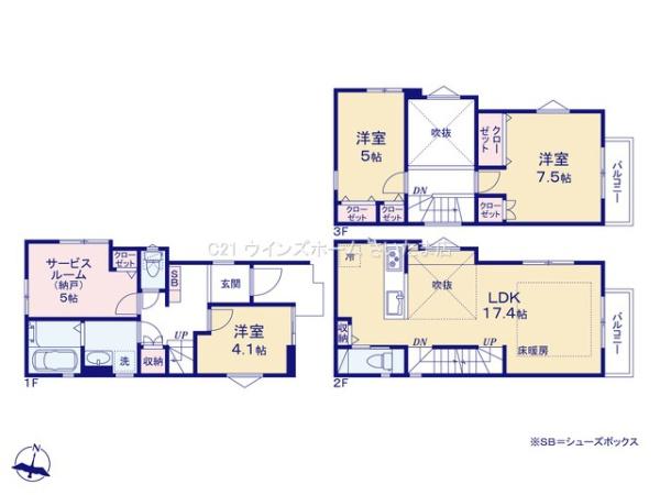 北区日進町3285全6邸1号棟