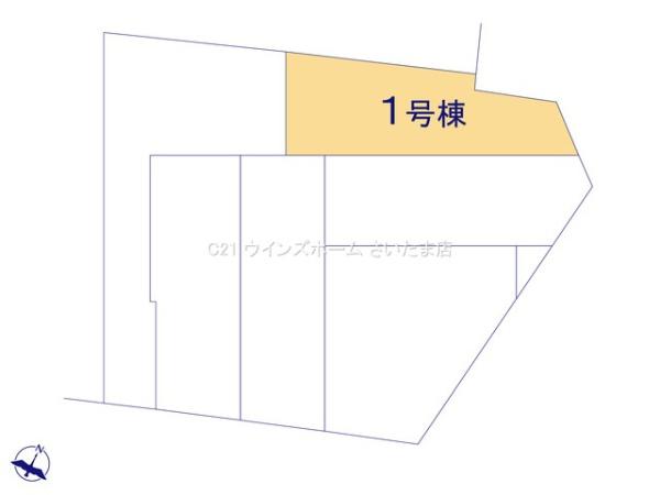 北区日進町3285全6邸1号棟