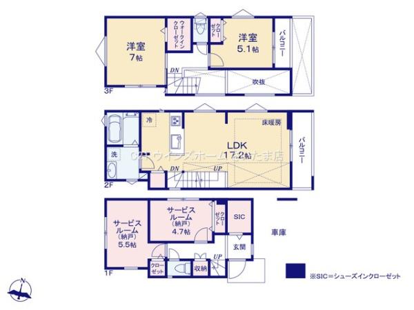 北区日進町3285全6邸2号棟