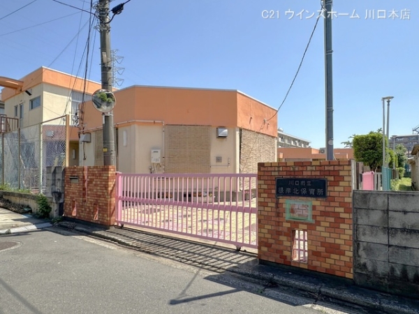 川口市安行領根岸8期1棟1号棟(根岸北保育所)