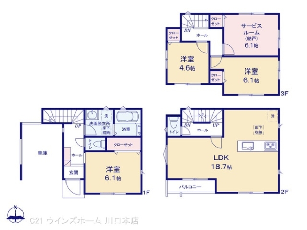 川口市大字伊刈1000　1棟1号棟