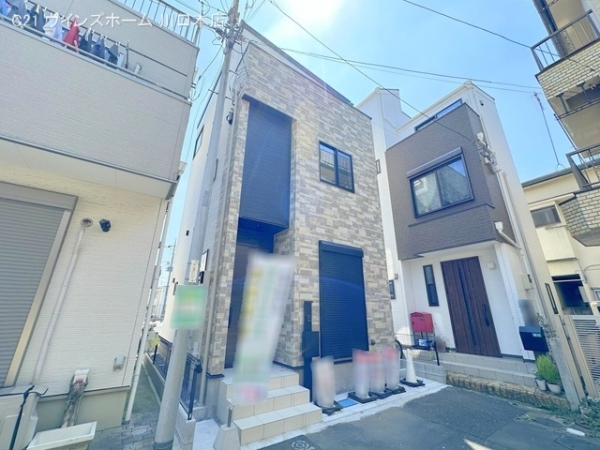 川口市芝中田