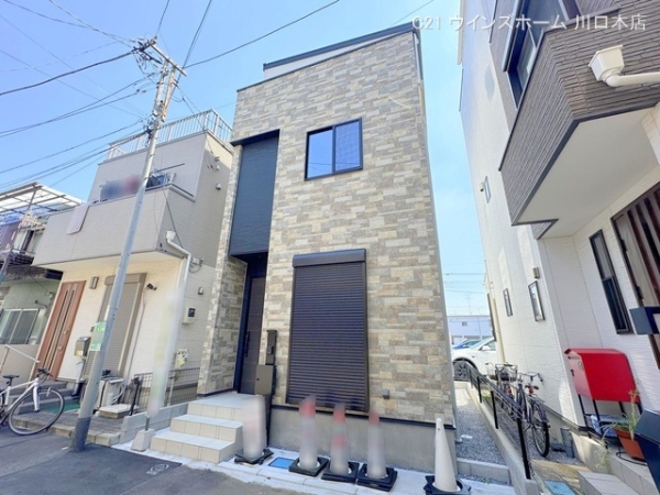 川口市芝中田
