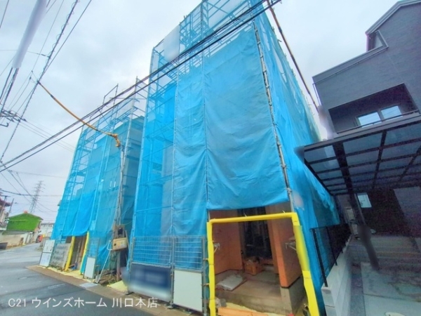 川口市芝07028　3棟2号棟
