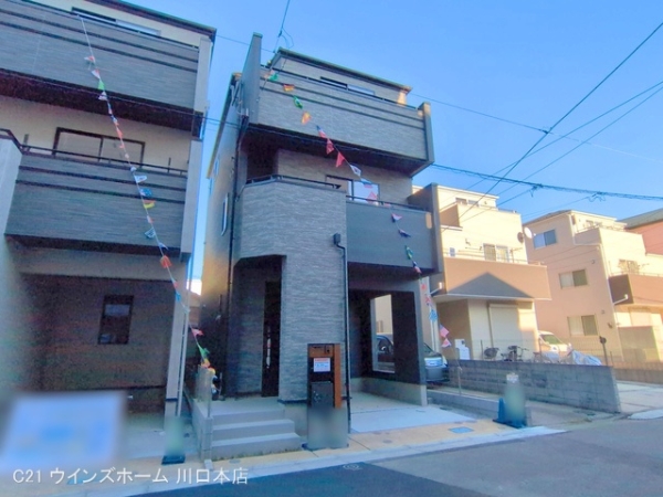 川口市弥平2丁目2号棟
