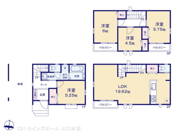 川口芝4期1号棟