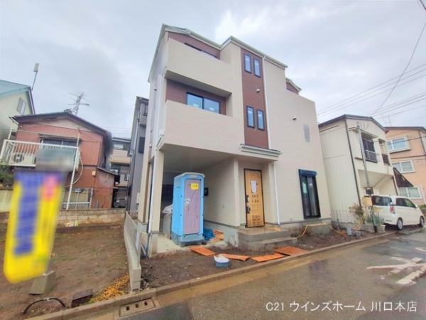 川口芝4期1号棟