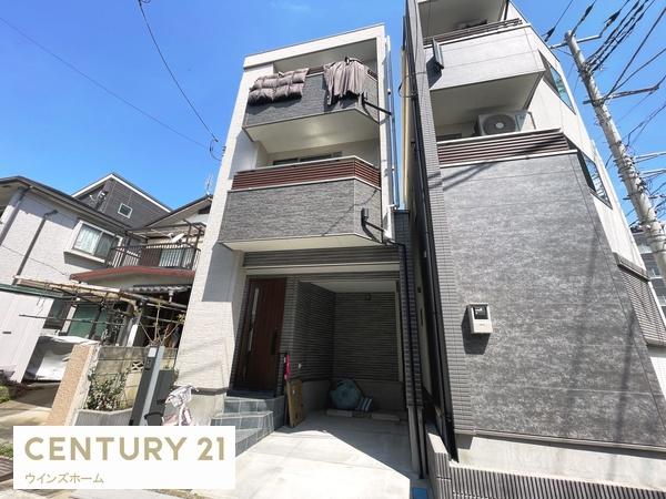 戸田市中町2丁目