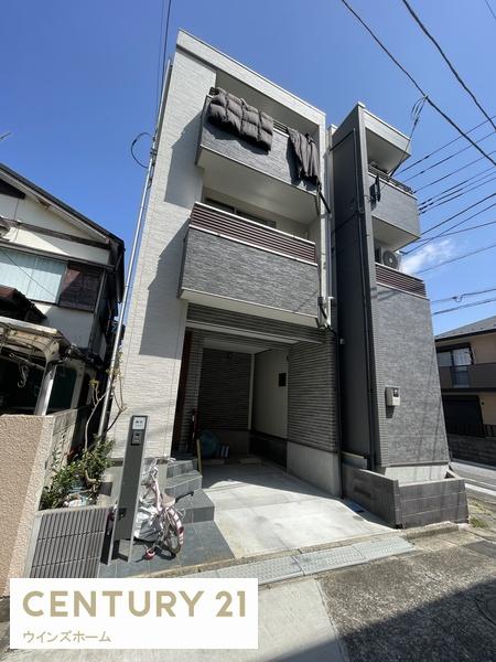 戸田市中町2丁目