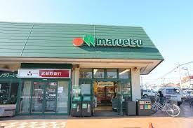 西区中野林　全1棟　1号棟(マルエツ三橋店)