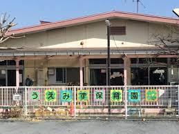 西区中野林　全1棟　1号棟(さいたま市立植水保育園)
