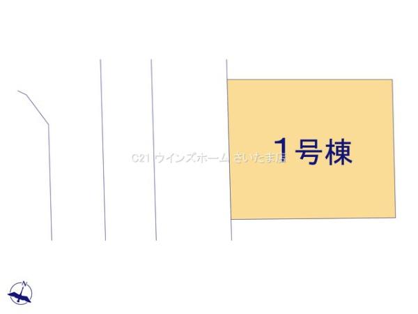 西区中野林　全1棟　1号棟