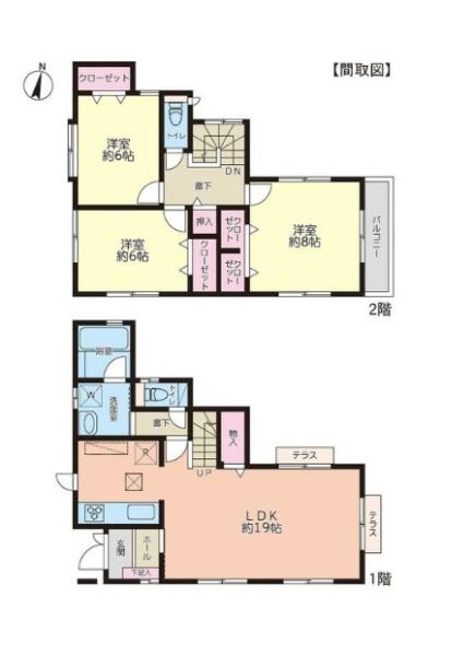三橋四丁目中古戸建