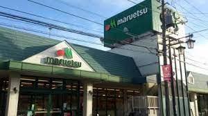 さいたま市大宮区三橋4丁目の中古一戸建て(マルエツ白鍬店)