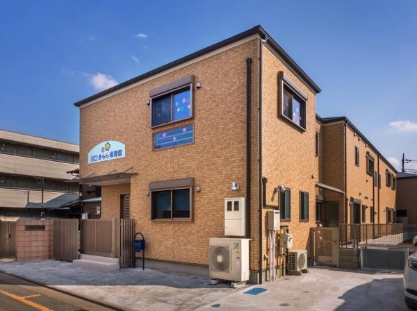 ライオンズマンション川口南(川口きらら保育園)
