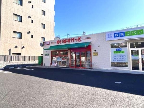 ライオンズマンション川口南(まいばすけっと川口本町1丁目店)