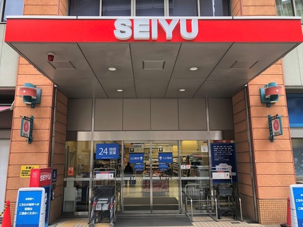 ライオンズマンション川口南(西友川口本町店)