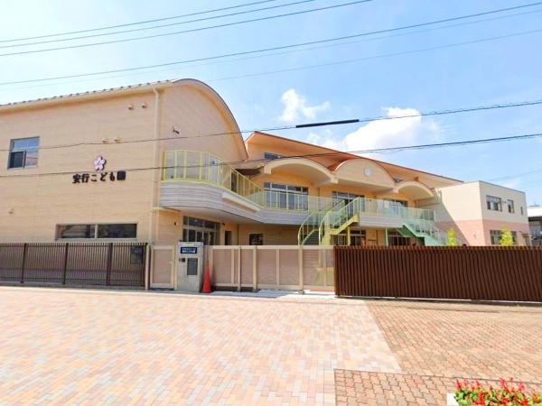 川口市大字安行原の土地(安行こども園)