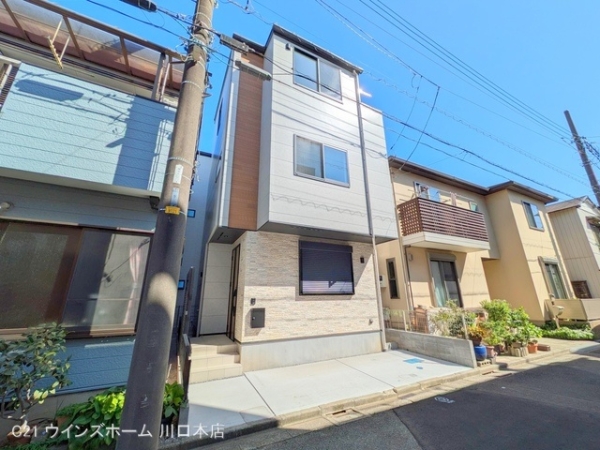 蕨市南町