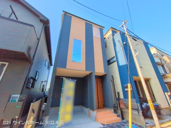 川口市南前川２丁目の新築一戸建