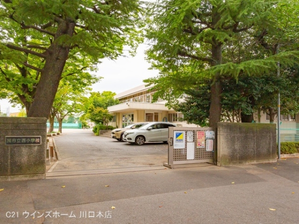 蕨市錦町4丁目の中古一戸建て(蕨市立西小学校)
