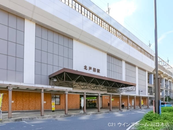 蕨市錦町4丁目の中古一戸建て(埼京線「北戸田」駅)