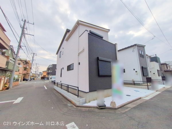 蕨市錦町1号棟