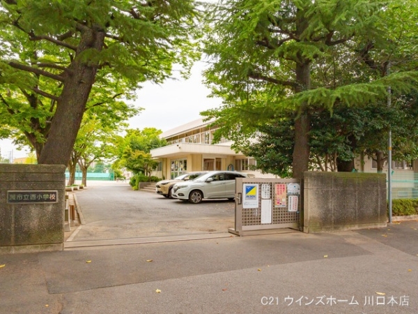 蕨市錦町4丁目の中古一戸建て(蕨市立西小学校)