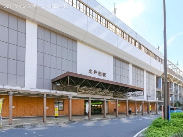 蕨市錦町4丁目の中古一戸建て(埼京線「北戸田」駅)