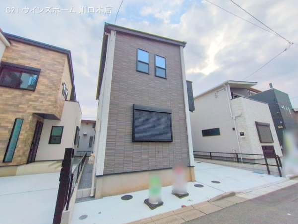 蕨市錦町2号棟