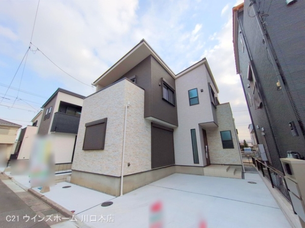 蕨市錦町3号棟