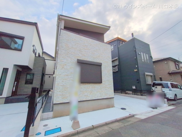 蕨市錦町3号棟