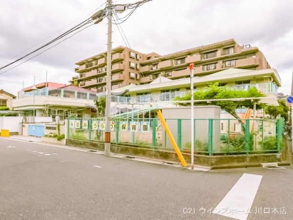南区辻2号棟(南浦和保育園)