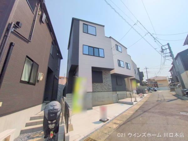 南区大谷口1号棟